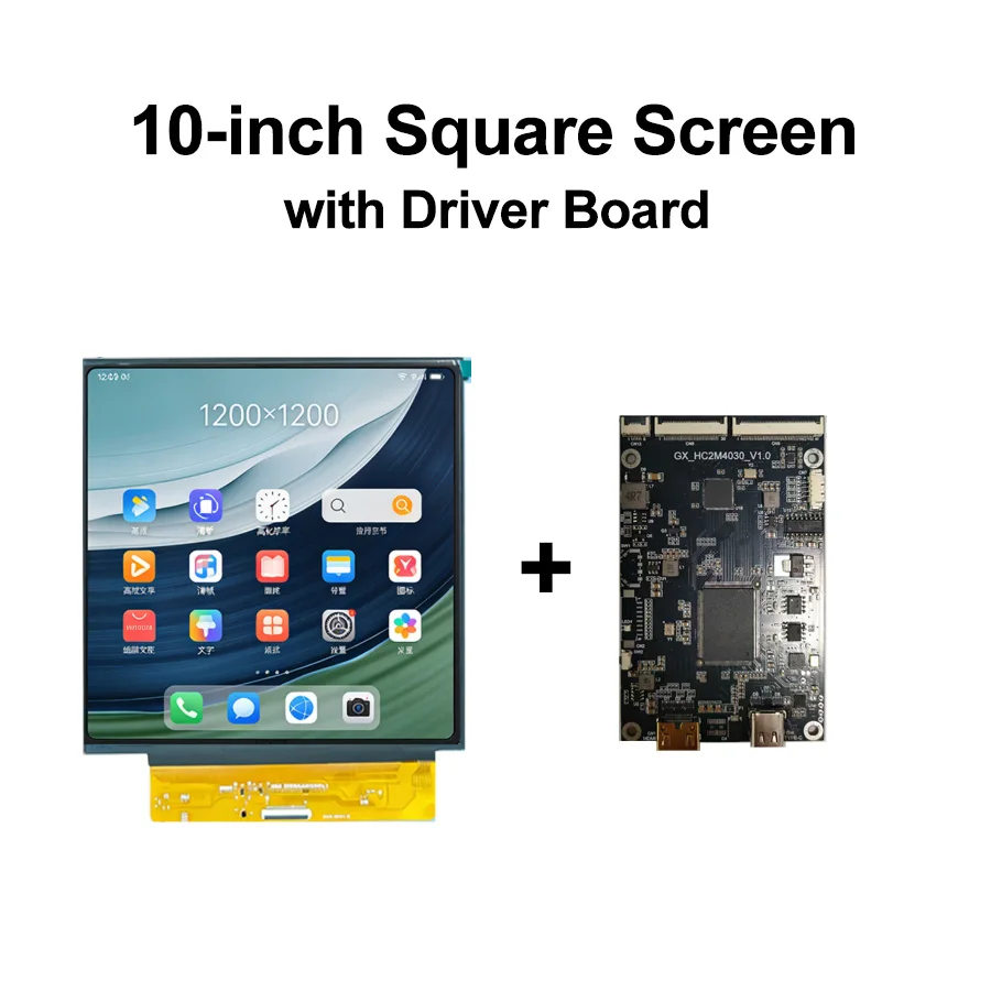 10 inch Square LCD Screen 1200x1200 Resolution 1000 Brightness Wide Color Gamut HighRefresh Rate Driver Board