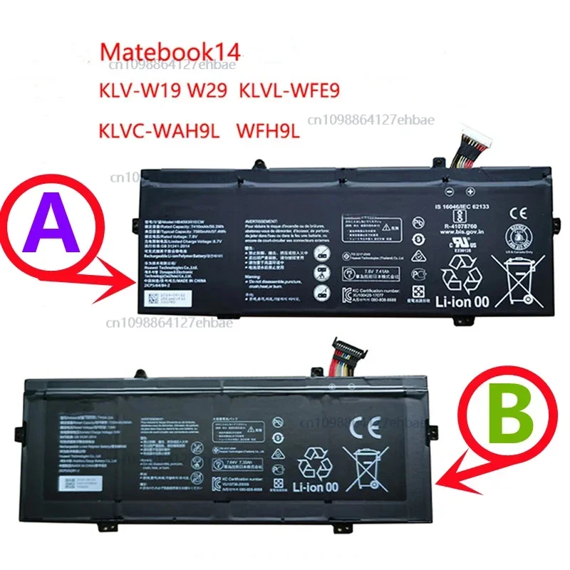 

Для Huawei Magic Book MateBook X Pro Аккумулятор 53010CAJ KLVL WFH9 WXX9-pcb MACHD WFE9 MACH W19 W29 VLT W50 W60 KLVC WAH9 LKPL W00
