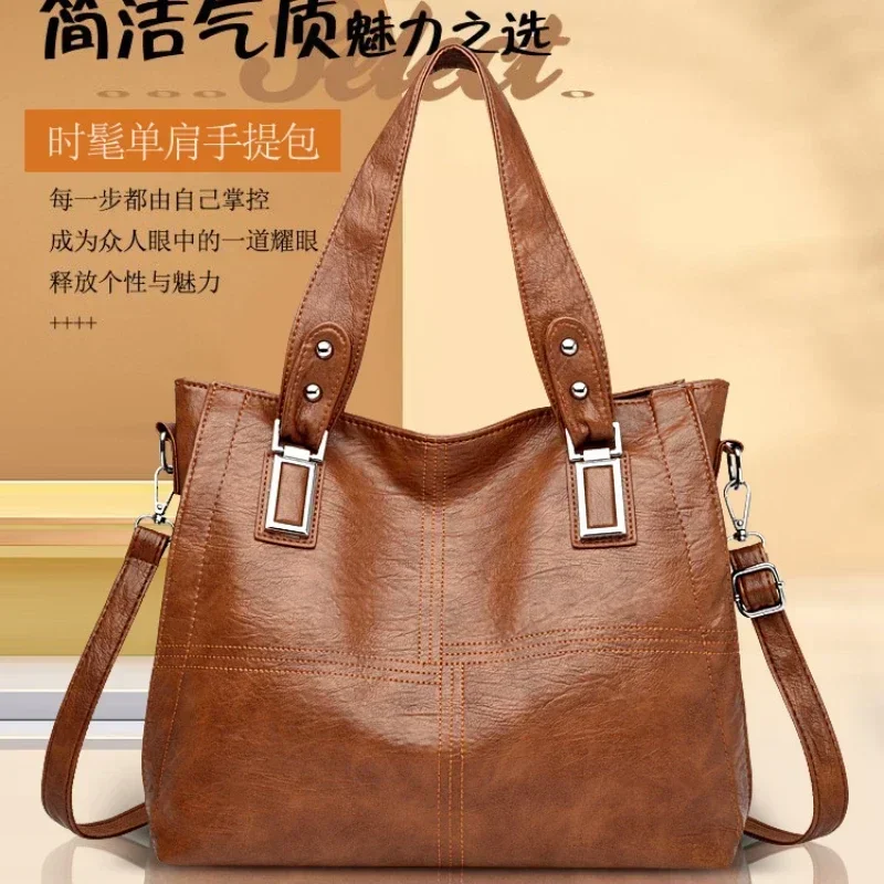 Texture Women\'s Bag 2024 New Trendy Korean Version Soft Leather Women\'s Bag Casual Versatile Single Shoulder Crossbody Bag