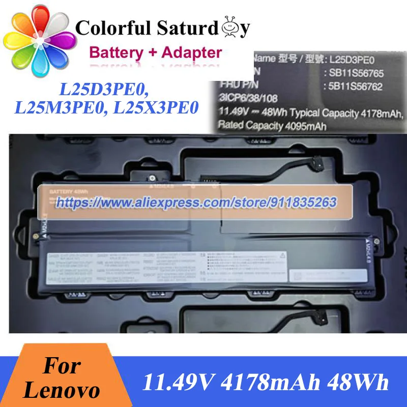 

Genuine L25D3PE0 L25M3PE0 L25X3PE0 Battery 11.49V 4178mAh 48Wh for Lenovo ThinkPad E14 Gen 7 E16 Gen 3 Laptop Battery