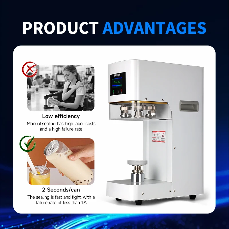 ماكينة ختم أكواب الشاي الكهربائية الأوتوماتيكية المصنوعة من الألومنيوم PET ماكينات ختم المشروبات لزجاجات محلات شاي الحليب