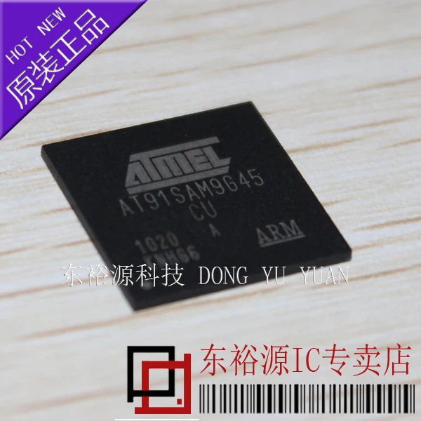 

AT91SAM9645A-CU AT91SAM9645A BGA 10PCS