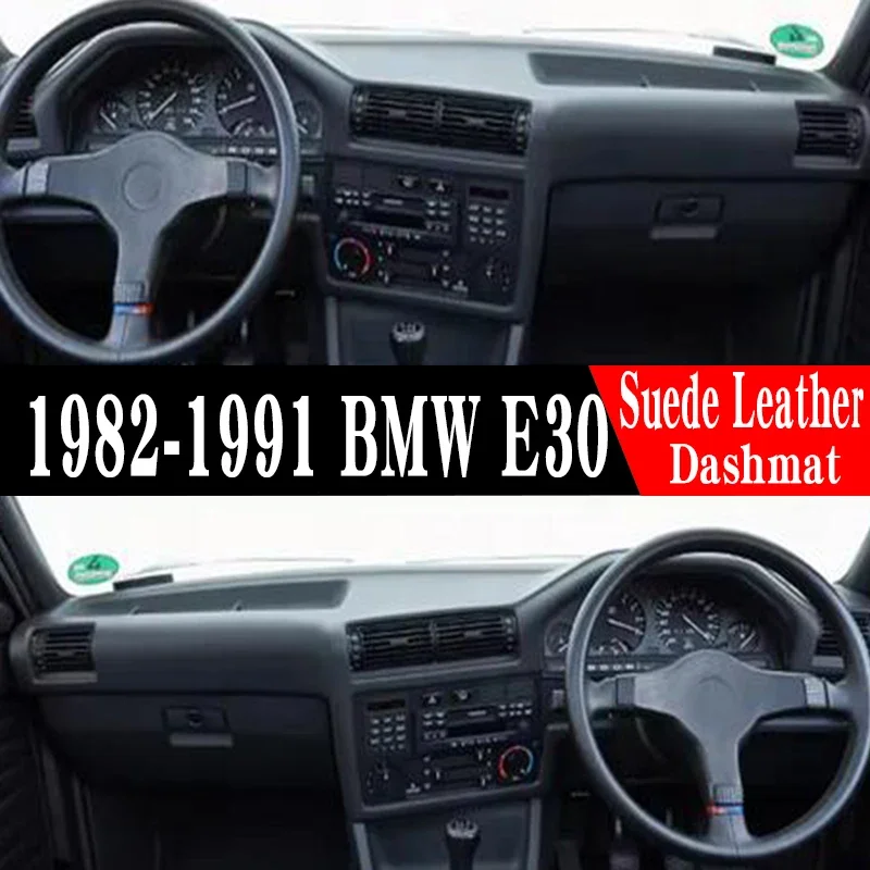 

Для BMW E30 3 серии M3 31 (1982-1991) — противоскользящий коврик на приборную панель / накладка на панель приборов / защитный коврик для приборной панели