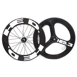 700C carbon wheel set for bike, fixed gear wheel with 24 holes brake, 88mm, road bike parts