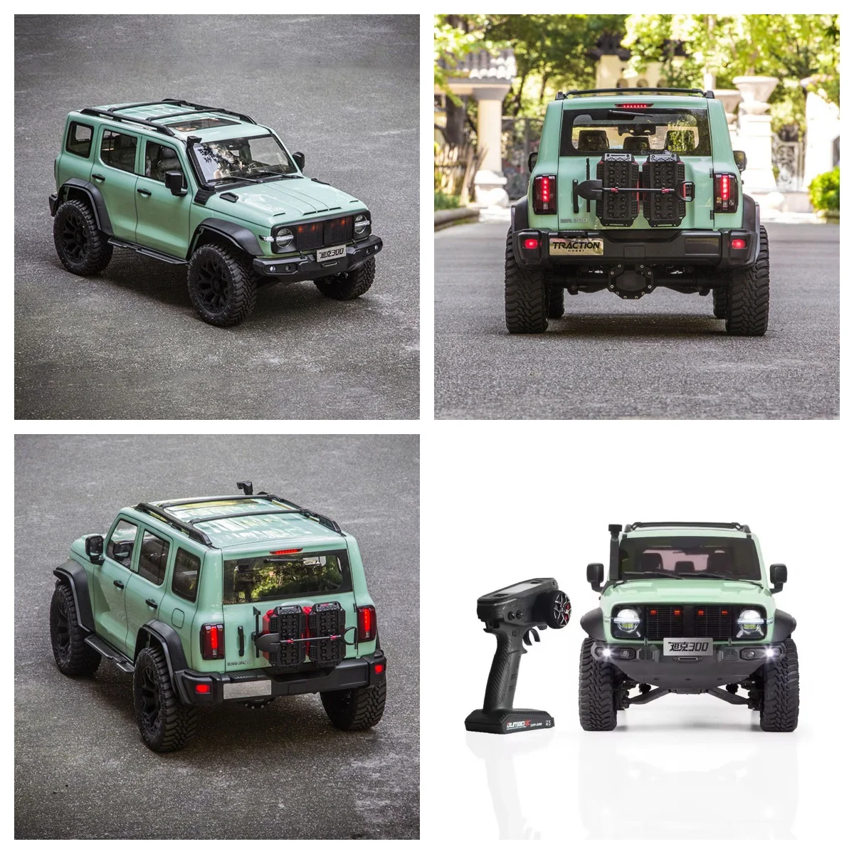 高性能 1/8 トラクションホビー Tank300 RC クローラー AWD/2WD メタルドライブシャフトねじ込み式車高調ショックアップグレードセット ​