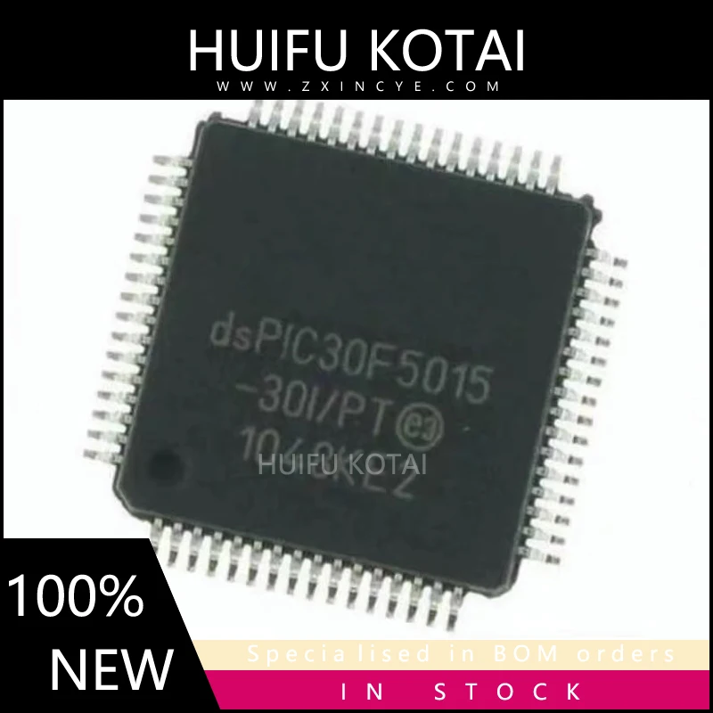 1PCS dsPIC30F5015-30I/PT dsPIC30F5015 LQFP-64 New Spot Inventory