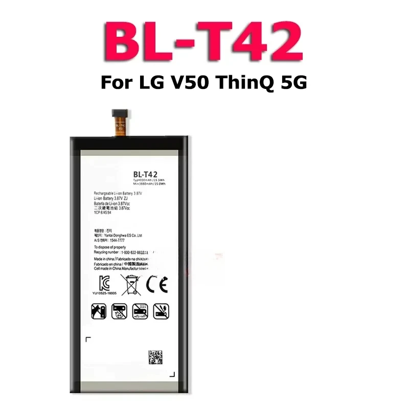 2-10pcs For LG V50 ThinQ 5G V50ThinQ BL T42 LM-V500 V500N V500EM V500xm Mobile Phone Bateria Battery