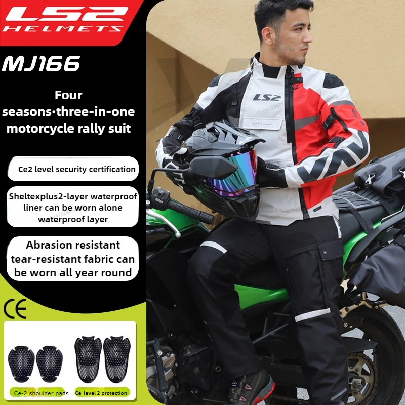 

Original LS2 MJ166 Motorcycle Riding Suit Long-distance Rally Suit Off-road Motorcycle Anti Fall Riding Pants for Men