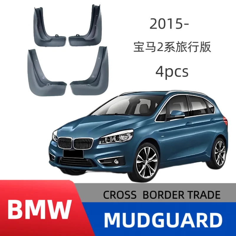 

For BMW 2 Series F45 F46 Mudguard Front and Rear Automotive Parts Splash Proof Cars Mudguard Mud Flaps Wheel Guards Accessories