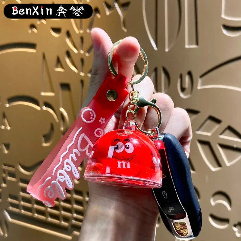 miniso オイルインMMビーンキーホルダー、バッグペンダント、車のキーホルダー、ペンダント、クレーンゲーム