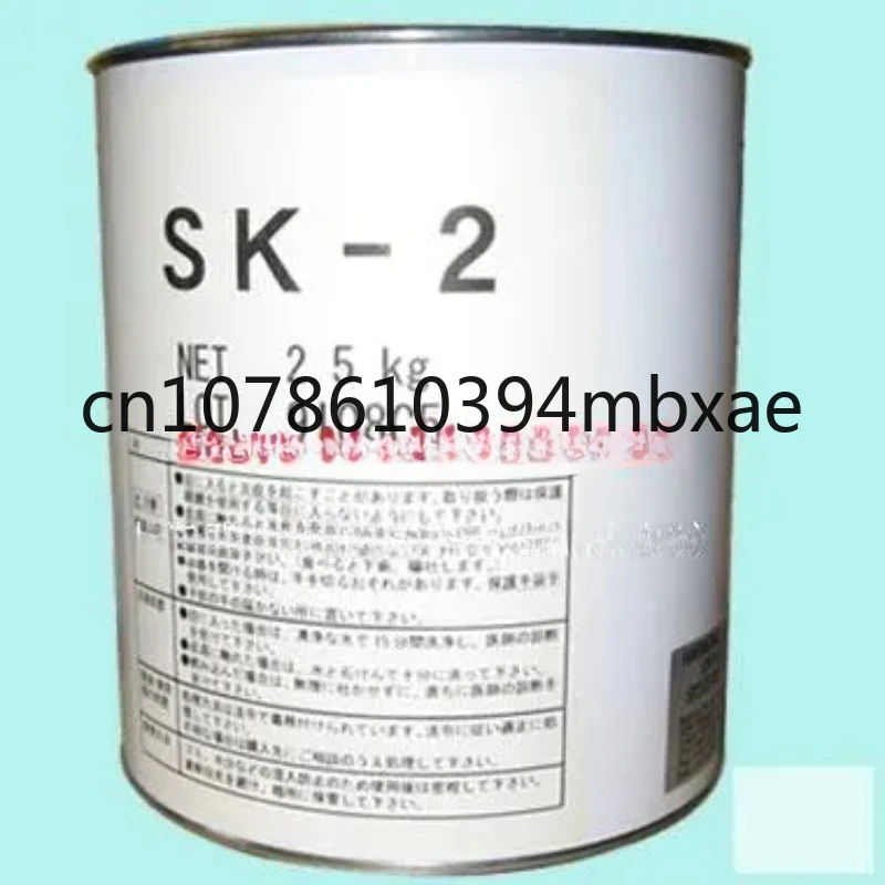 

Original genuine HARMONIC GREASE SK-1A - 2 - 3 4B NO.2 robot lubricating grease