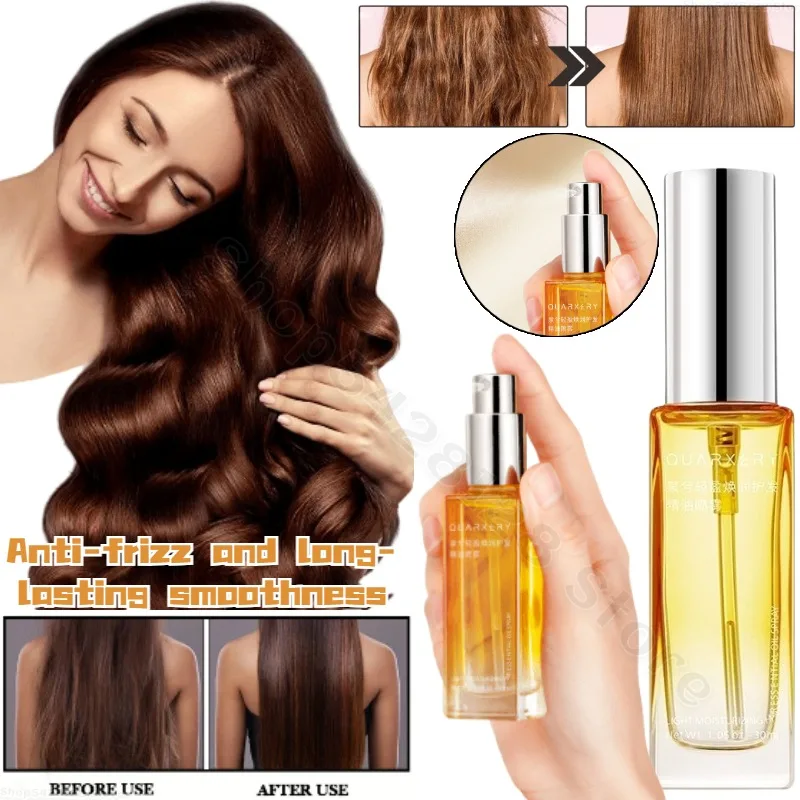 

Improve Dry and Frizzy Hair Moisturize Oil Control and Long-lasting Fragrance 30ml Refreshing Hair Care Essential Oil Spray