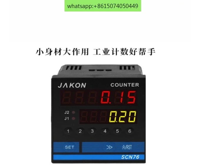compteur-de-compteur-a-affichage-numerique-electronique-de-haute-precision-type-rouleau-controleur-d'encodeur-machine-a-plaquer-les-bords-scn76