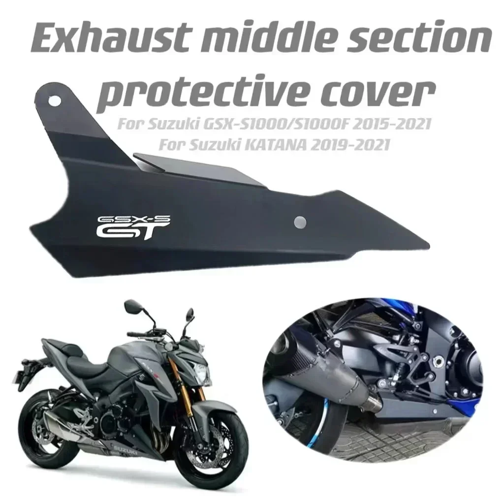 For Suzuki GSX S1000F GSX-S 1000 gsx s1000 gsx s1000f gsx-s 1000 gsxs1000 2015-2021 Motorcycle Exhaust Pipe Exhaust Guard