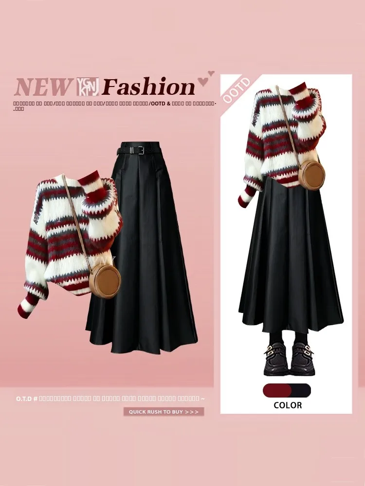 

Уникальный красивый зимний вязаный свитер и комплект юбки, женский свободный полосатый комплект Lazy Sle, модный зимний комплект из двух предметов