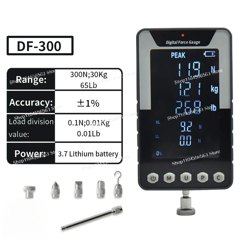 DF-300 300N;30KG;65…