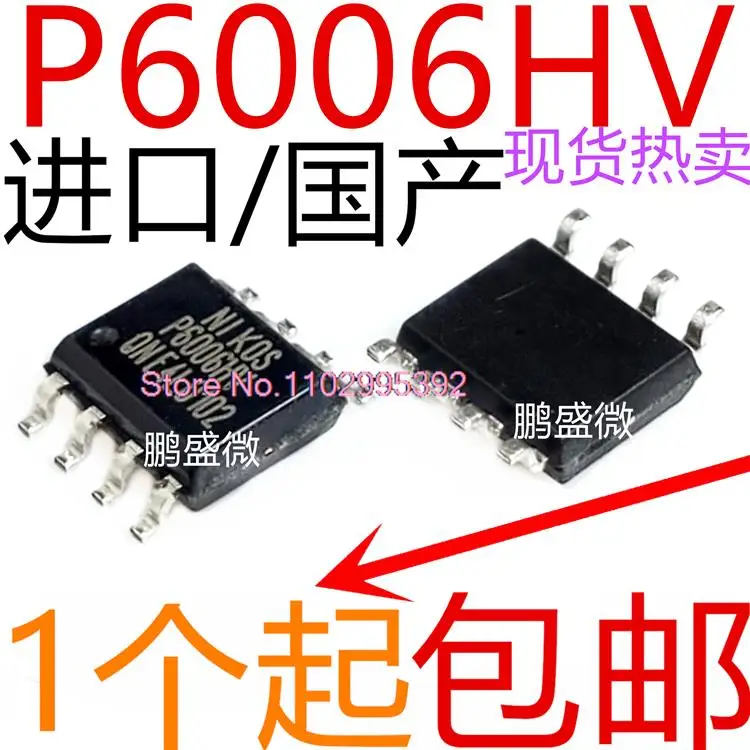 

10PCS/LOT P6006HV P6006 N SOP-8 Original, in stock. Power IC