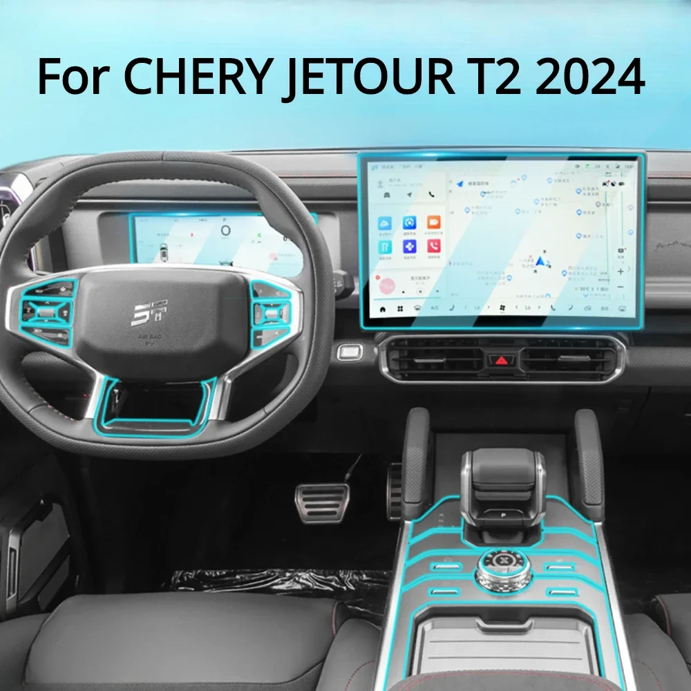 

For CHERY JETOUR T2 2024 2023Car Interior Accessories film transparent TPU Gear Panel Center Console Anti-scratch resist Sticker