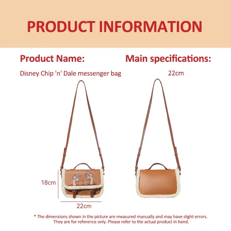 MINISO The Walt Disney Company Chip \'n\' Dale Series Messenger Bag Cute Plush New Shoulder  Children\'s Toy Birthday Gift