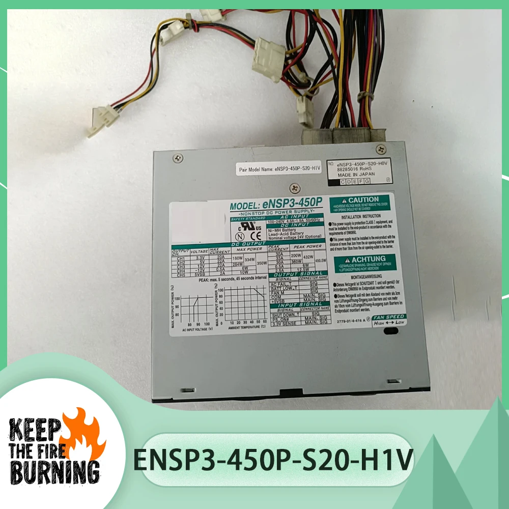 

eNSP3-450P power supply eNSP3-450P-S20-H1V