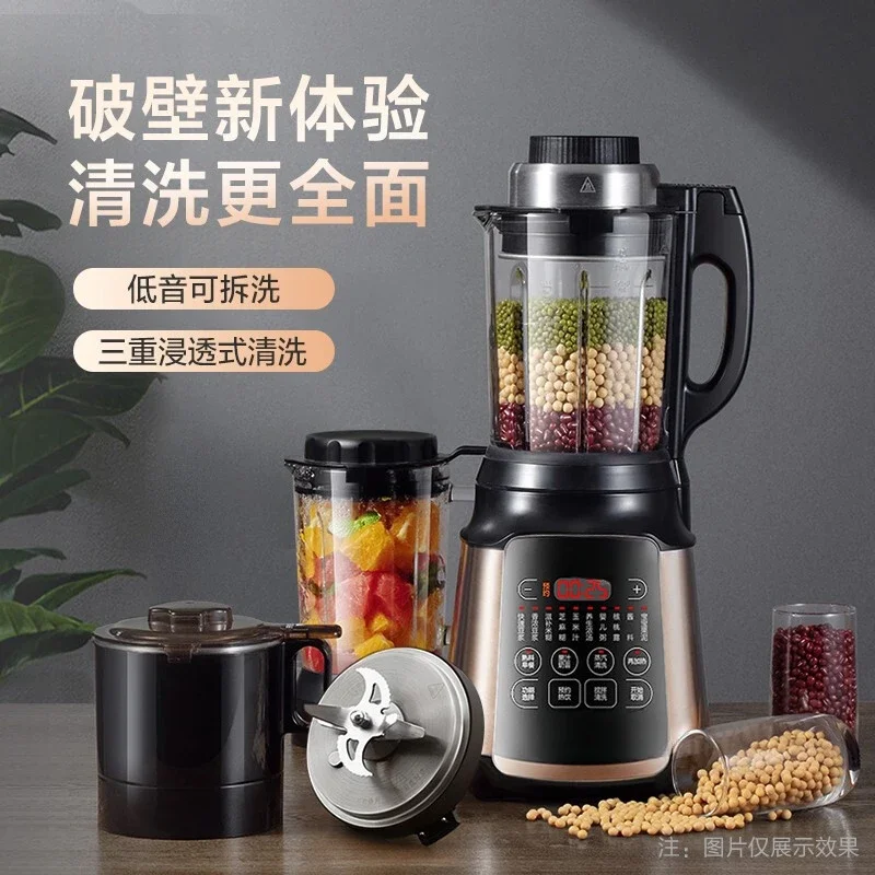 Household Portable High Speed Blender Cooking Juicer Machine Soybean Milk Maker 1.75L Automatic Soy Milk Maker Juicer Extractor