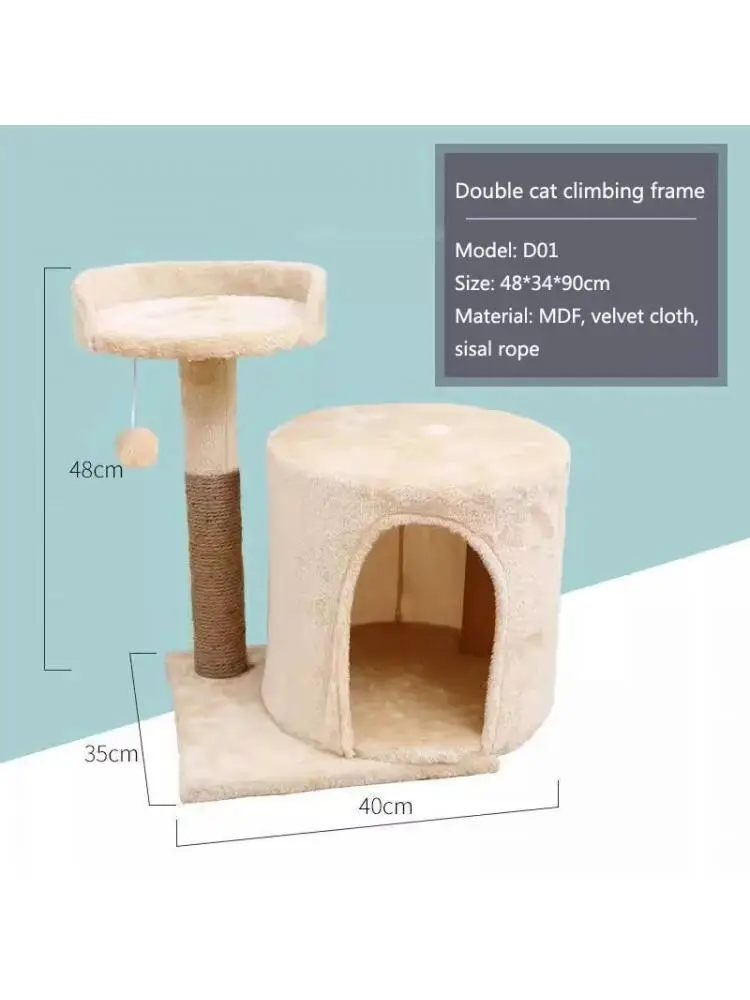 

Sisal Cat Climbing Frame, Scratching Board Toy, Wear-Resistant Claw Sharpener, Cat Scratching Post, Cat Supplies