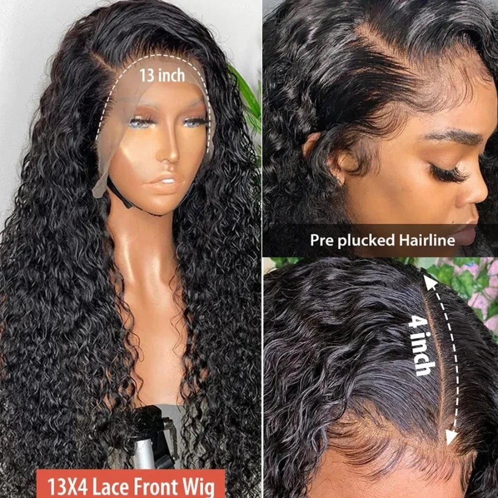 Thumbnail 3 - #23 Highest Rated Wigs to Buy in 2026