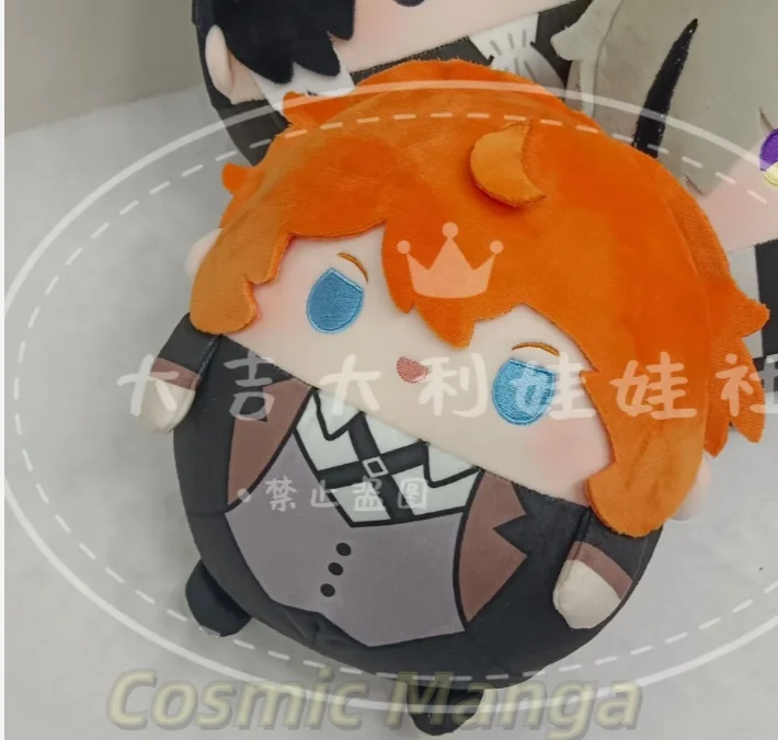 20cm Cute Bungo Stray Dogs Nakahara Chuuya dazai osamu Cartoon Figure Idol Plushies Pillows Plushies Cosplay Anime Birthday Gift - view 5