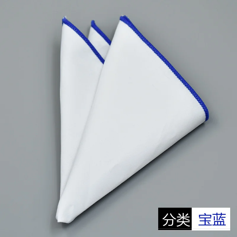 Variant: Blu