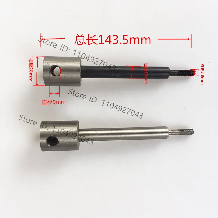 Black Cat 55 58 40 High Pressure Washer Car Washer Parts Piston Pump Piston Slider Live Block