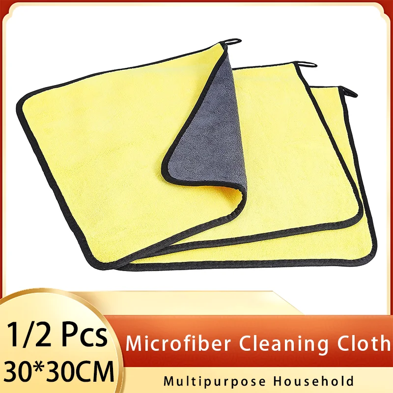 Ultra-Thick Microfiber Cleaning Cloth Multipurpose Household Kitchen Towels Softer Absorbent Cleaning Rags for House Kitchen Car