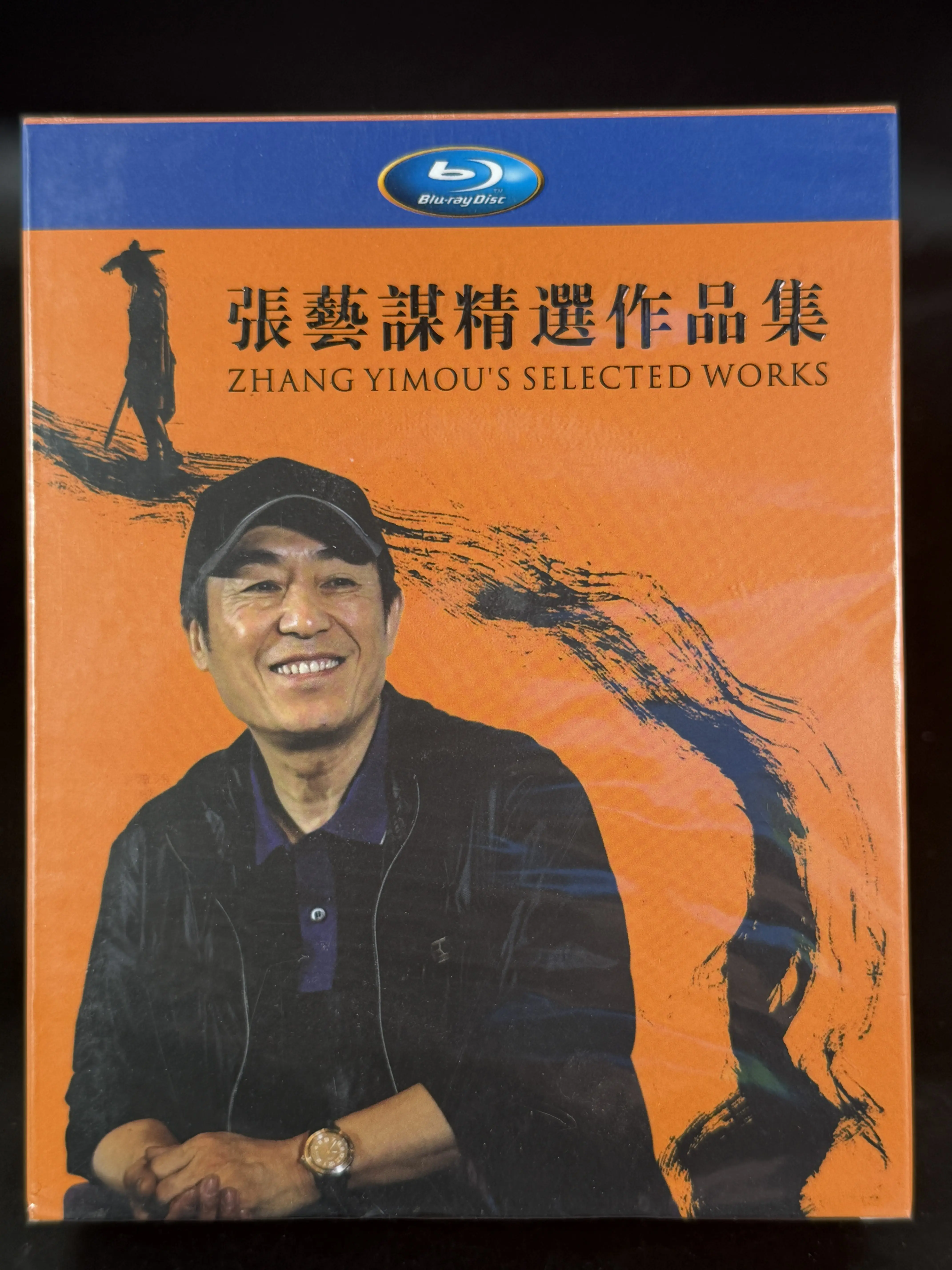 

Совершенно новая коллекция Blu-ray HD-дисков с избранными произведениями Чжан Имоу, 14 дисков, мандаринский звук с китайским языком.