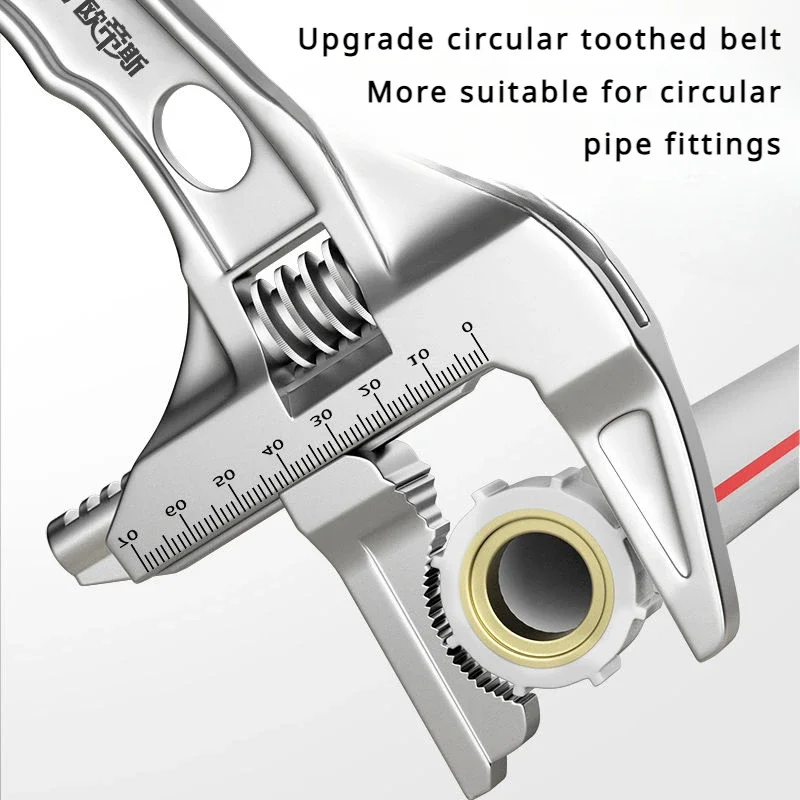OUDISI Verstelbare sleutel Multifunctioneel Dual Use Huishoudelijk Open Badkamerpijp Verstelbare sleutel Origineel