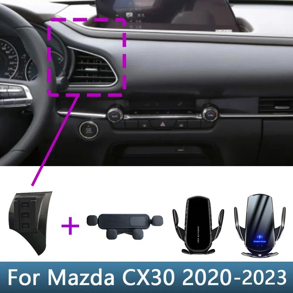 Car Phone Holder Special Fixed Bracket Base For Mazda CX-30 CX 30 CX30 2020-2023 Wireless Charging Stand Interior Accessories