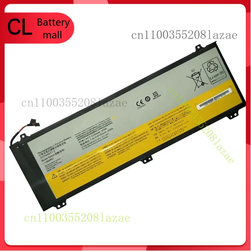 

L12M4P61 L12L4P63 Battery for Lenovo IdeaPad U330p U330t U330 Touch