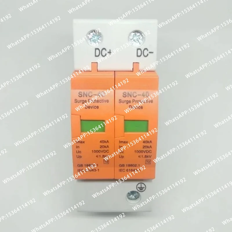 dispositivo-de-protecao-contra-surtos-dc-500v-800v-1000v-2p-3p-20ka~40ka-descarregador-de-baixa-tensao-para-trilho-din-protetor-de-2-polos-dc1000v