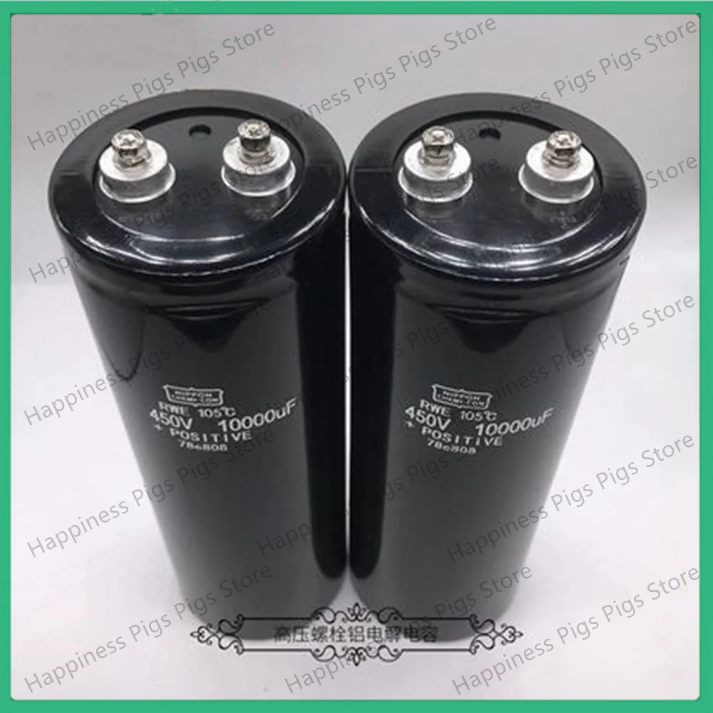 

CD135 Brand New Original Black Diamond Screw Electrolytic Capacitor 400V 450V 10000UF 75X220 Inverter