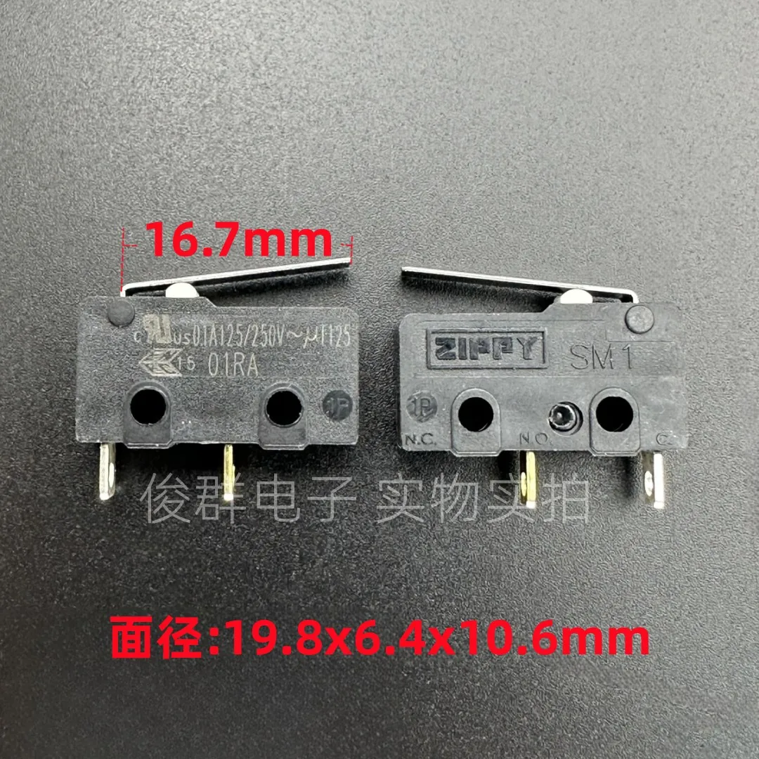 10pcs/Taiwan SM1-G1S-01A1-2-Z micro switch with handle 2 feet normally open travel limit 0.1A