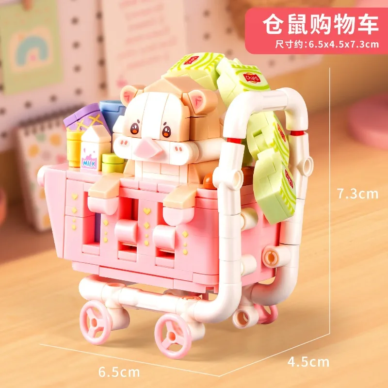 مكعبات بناء الحيوانات الأليفة اللطيفة من Moonlight Society لتزيين سطح المكتب التعليمية هدية عيد ميلاد للفتيات ألعاب ألغاز إبداعية #6