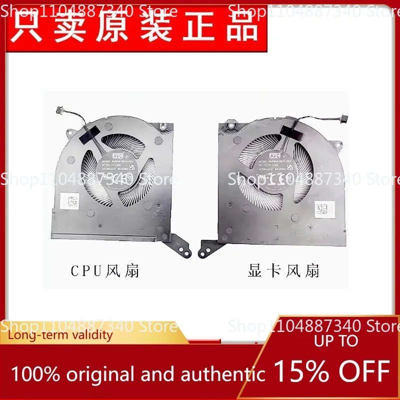 for-lenovo-legion-7-16iax7-bapa0810r2hy003-bapb0810r2hy003-laptop-cooling-fan-replacement-part