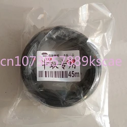 Crane Computer Cable Universal Data Cable Boom Length Measuring Data Cable XCMG Zhonglian Sany Crane Accessories