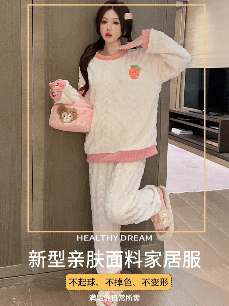 5XL Large Size Women Flannel Pajamas Loose Fit Thickened Coral Fleece Sweet Winter Home Clothes Korean Student Cartoon Outerwear