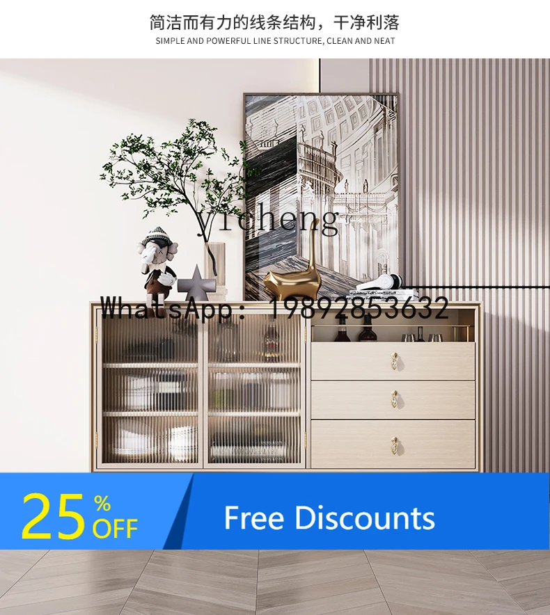 

Affordable Luxury Style Entrance Cabinet Simple Modern Household Living Room Storage
