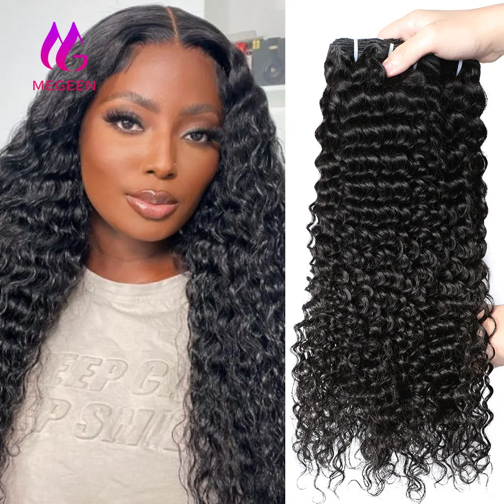 

Megeen 12A 1B кудрявые накладные волосы Remy, бразильские человеческие волосы с глубокой волной, бриллиантовая сделка, 95-100 грамм, реальная длина