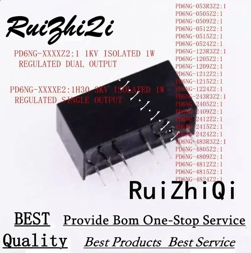 10PCS/LOT PD6NG- PD6NG 053R3 0505 0509 0512 0515 0524 123R3 1205 1209 1212 1215 1224 243R3 2405 2409 2412 2415 Z2:1H30 E2:1H30