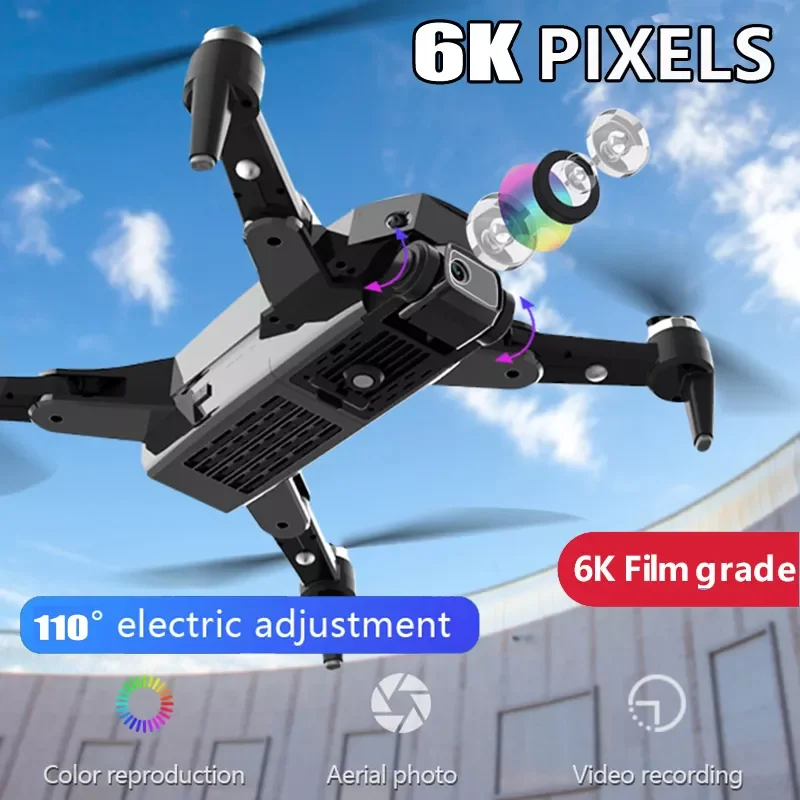 GPS Drone Professional 4K HD Camera Aerial Photography Aircraft WiFi Foldable Smart Positioning RC Quadcopter Children's Gif