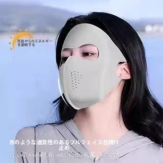 mascara-facial-completa-feminina-com-protecao-solar-uv-protecao-solar-de-verao-design-3d-estereo-novo-2026-moderno-e-promissor