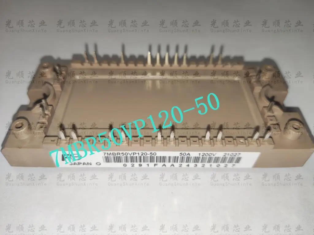 7mbr50vp120-50-7mbr50vp120-50