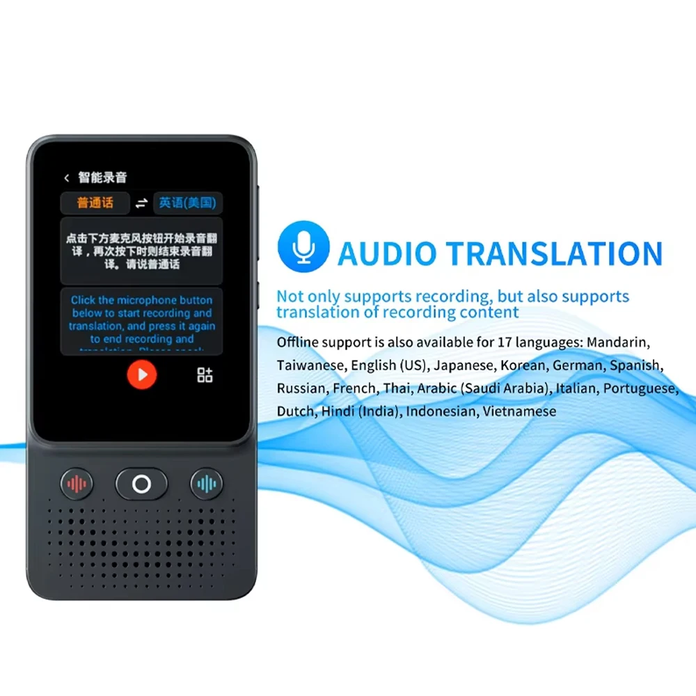 T16 AI Voice Real Time Translator 138 Multi Online Languages Voice-Record 3.1 Inch Big Touch Screen Learning Conversion T12