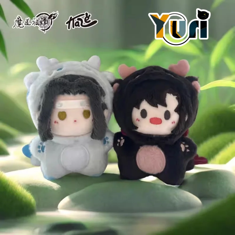 

Yuri Mo Dao Zu Shi Wei Wuxian Lan Wangji BL Dragon Plushie Doll Toy Official Cute Cosplay The Untamed MDZS C KA